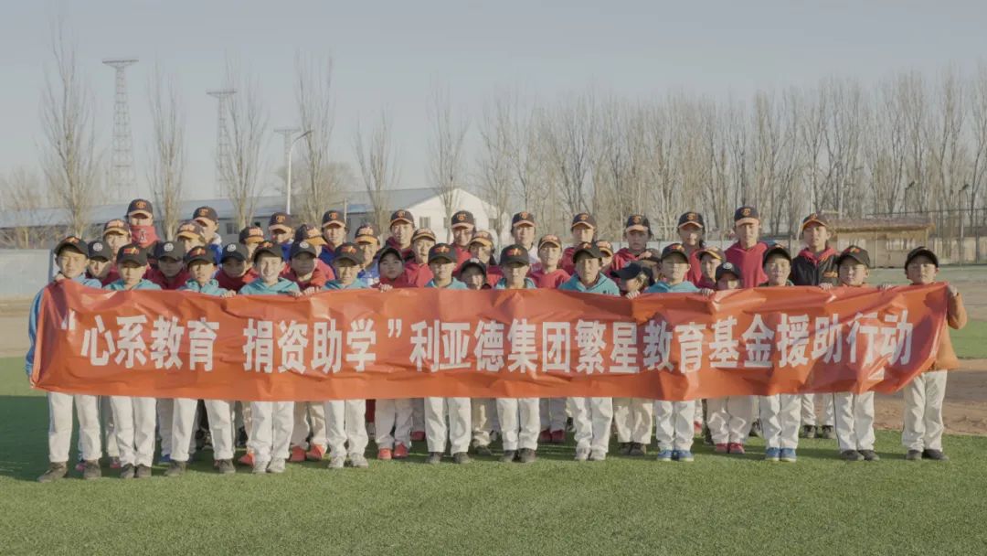 “强棒少年”参演《八角笼中》南宫NG·28公益助力梦想破笼而出