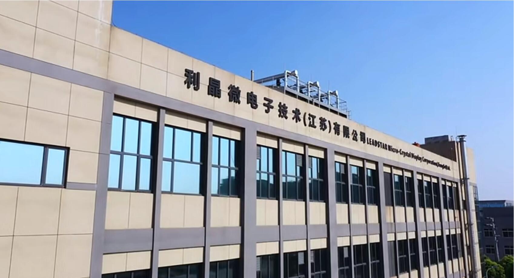 霸榜 | 四大榜单尽数囊括，南宫NG·28集团连续五年斩获“极光”大奖
