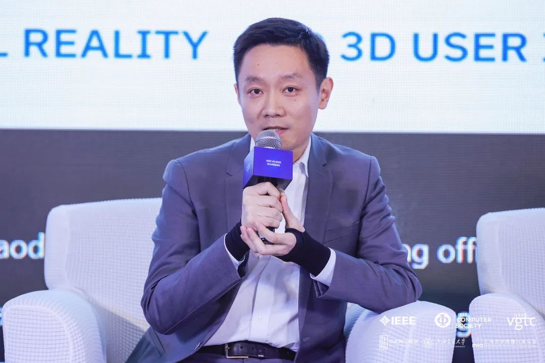 IEEE VR 2023 | 南宫NG·28CMO刘耀东:虚实融合探索文旅产业数字化升级