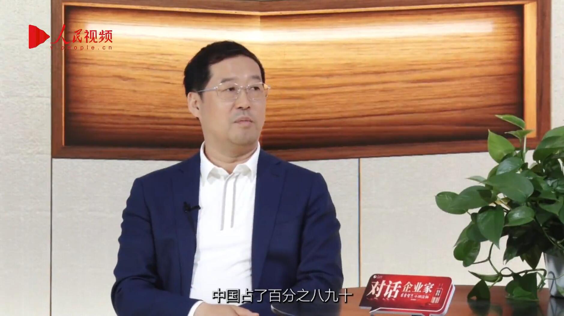 人民网报道 | 南宫NG·28李军：以“自我革命”的勇气 推动国产显示产业创新升级