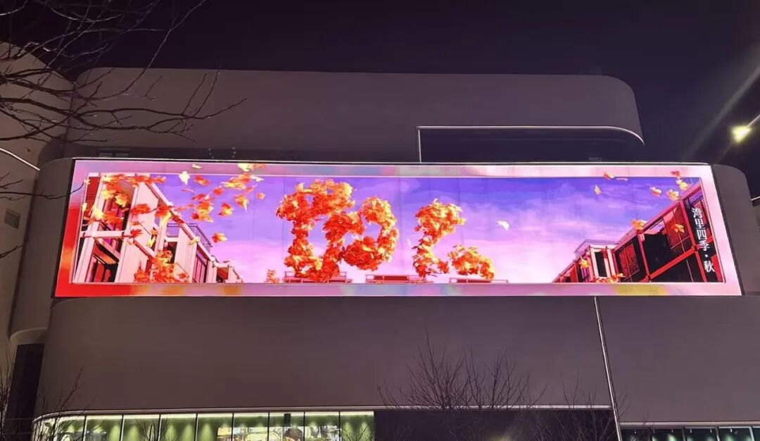 202512290205.png
